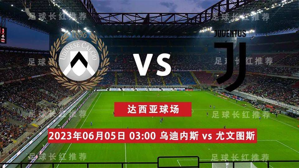 国际米兰本轮之前客场战绩居积分榜第1位，进球18个，失球2个。